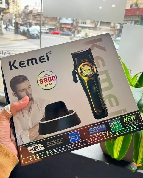 Професійна Машинка для стрижки Kemei 2373! 2636651775 фото